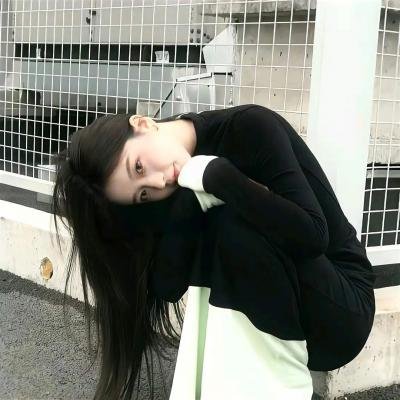 绿屋